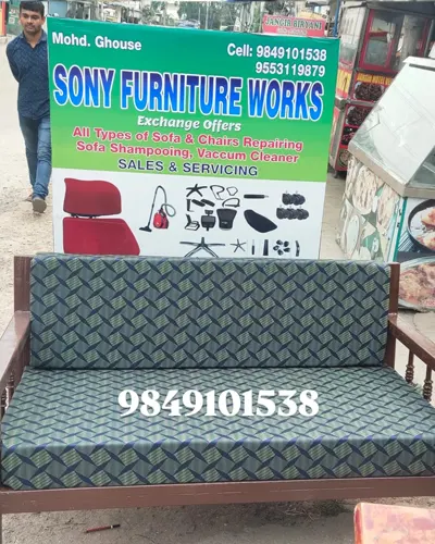 Al-Furniture Works